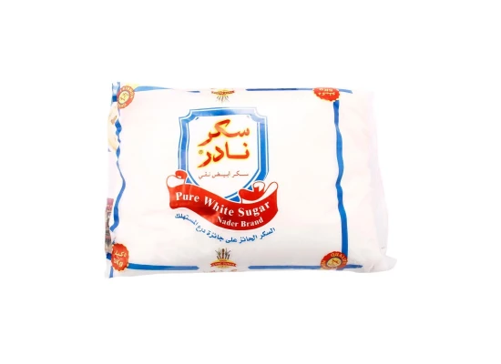 Nader white sugar 5kg